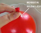 バレンタインストロベリーチョコバスケット作り方5写真