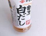 白だしでいただく和風の極みハンバーグ簡単作り方2写真
