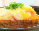 半熟卵がとろ～り♪厚揚げの明太チーズ焼き作り方3写真