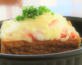 半熟卵がとろ～り♪厚揚げの明太チーズ焼き作り方4写真