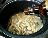 まつたけ？！ご飯（焼きエリンギご飯です）作り方4写真