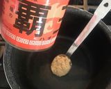 山芋チャーハン　皮焼きとスープ付き作り方15写真
