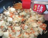 山芋チャーハン　皮焼きとスープ付き作り方28写真