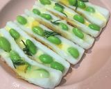 枝豆ちくわボート　チーズ＆ローズマリー作り方2写真
