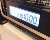 まぐろとナッツのパン粉焼き作り方1写真