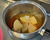 簡単♡大根と湯葉の煮物作り方1写真