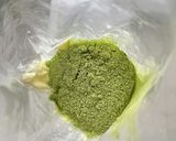 ＊糖質オフ＊簡単☆抹茶バタークッキー＊作り方4写真