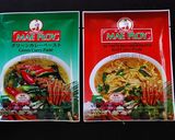 タイレッドカレー☆かぼちゃ入り作り方5写真