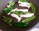 鶏胸肉の生姜焼き作り方4写真