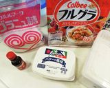 混ぜて焼くだけ☆ザクザククッキー♬作り方1写真