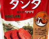 북어국(プゴク) 鱈のスープ【韓国料理】作り方2写真