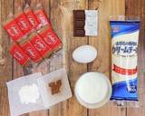 ビスケットのせ チョコチーズケーキ作り方1写真