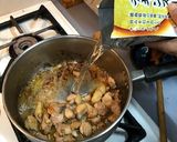 クッパスープ作り方6写真