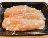 さっぱりヘルシー♪ササミ梅ポン酢作り方1写真