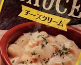 フライパンでトマトクリームチーズグラタン作り方5写真