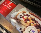 濃厚簡単チーズケーキ作り方4写真