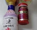 ビンチョウマグロとアボカドの中華風作り方5写真