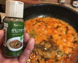 本格！スパイスカレーベース＆チキンカレー作り方9写真