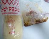 鶏むね肉味噌マヨ焼き作り方2写真