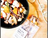 いかご便利レシピ作り方2写真