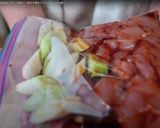 【下味冷凍】鶏むね肉のてりやき風作り方1写真
