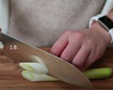 【下味冷凍】鶏むね肉のてりやき風作り方4写真