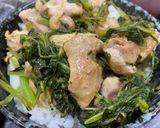 知らん草作り方8写真