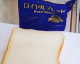 簡単!照り焼きチキンサンド作り方11写真