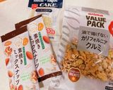 簡単！チョコナッツブラウニー作り方9写真