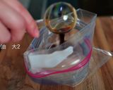 【下味冷凍】鶏むね肉のてりやき風作り方6写真
