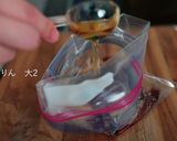 【下味冷凍】鶏むね肉のてりやき風作り方7写真