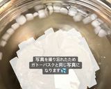 生クリーム入り！濃厚シュークリーム作り方10写真