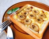 きのこのバター醤油♪冷凍作りおきトースト作り方16写真
