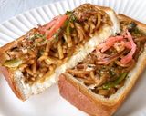 きのこのバター醤油♪冷凍作りおきトースト作り方13写真