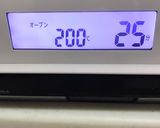 生クリーム入り！濃厚シュークリーム作り方18写真