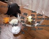 濃厚生チョコタルト　バレンタイン最適作り方4写真