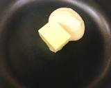 おからなどのガーリックバター作り方1写真