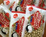 余った節分豆(炒り大豆)で!味噌大葉風味作り方1写真