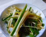 ピリ辛!味付け白髪ネギ作り方5写真