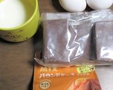 バレンタイン製菓チョコが余ったらケーキに作り方1写真