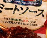 じゃがいものチーズ焼き作り方2写真