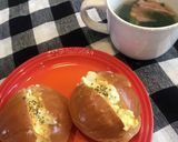 簡単　ほうれん草とベーコンのスープ作り方3写真