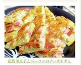 超簡単♡長芋とベーコンのチーズチヂミ作り方18写真