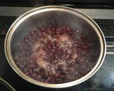 毎日食べたくなるデイリー黒豆作り方8写真