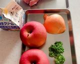 りんごと豚肉のクリーム煮作り方1写真