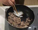 ヘルシー牛肉としらたきの甘辛炒め作り方6写真