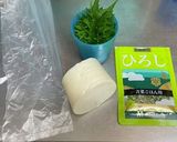 ひろし&大根の浅漬け☆大葉のせ作り方2写真