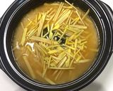 体温まる大人の土鍋でしょうがご飯♬作り方3写真