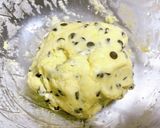HMで簡単＊スタバ風なチョコスコーン作り方2写真
