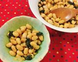 大豆ソテー 〜からだにやさしい味〜作り方6写真